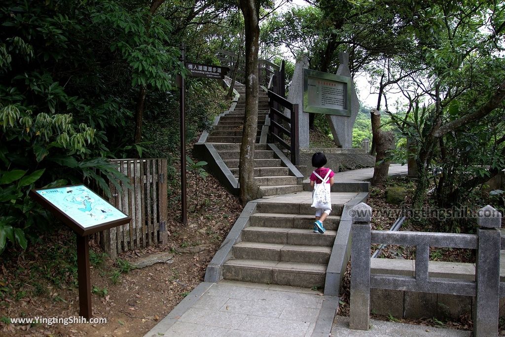 M_M_20180421_基隆安樂情人湖公園／老火車頭／吊橋／情人塔／老鷹岩／環湖環山步道117_3A5A0036.jpg