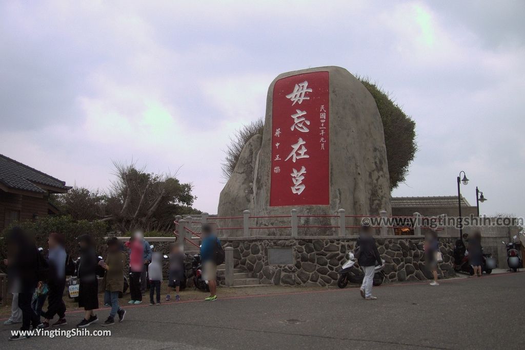 M_M_20180407_澎湖馬公張雨生故事館／潘安邦紀念館／篤行十村／湘東商行001_3A5A1877.jpg