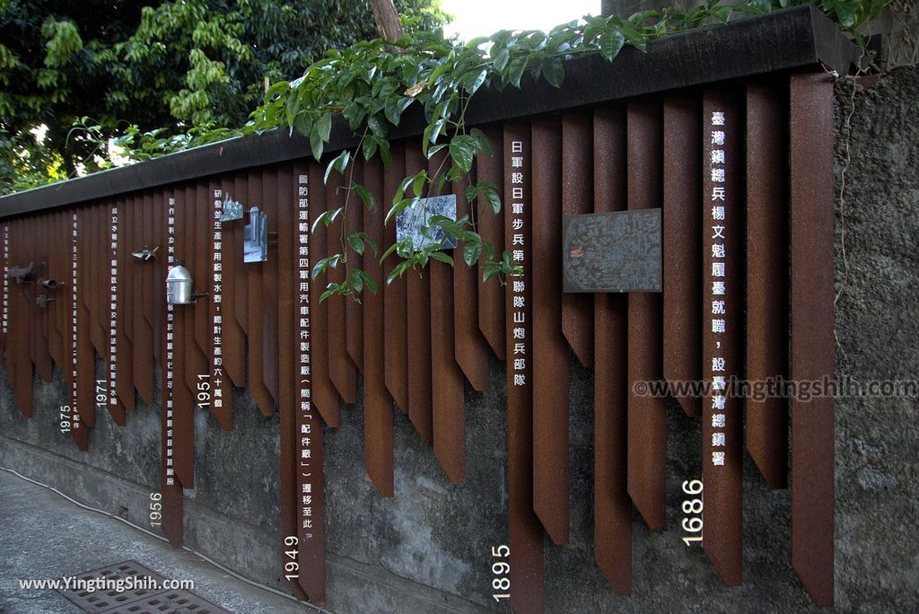 M_M_20180526_台南北區321巷藝術聚落／郭柏川紀念館／日軍步兵第二聯隊官舍群（市定古蹟）107_3A5A4654.jpg