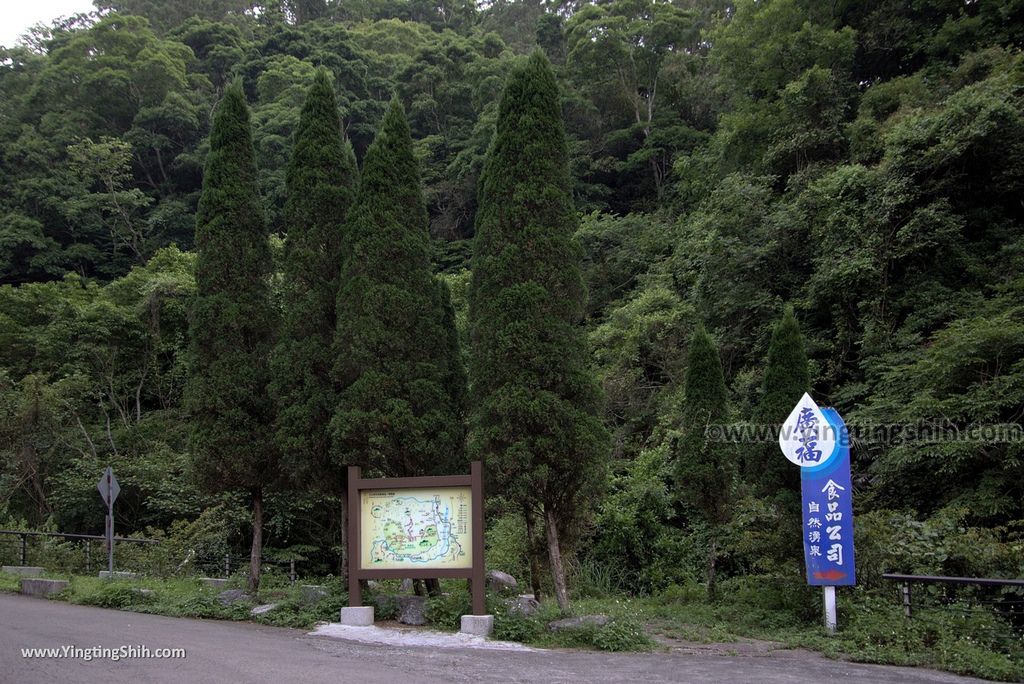 M_M_20180616_新竹橫山豐鄉瀑布／糯米橋／百年伯公036_3A5A5642.jpg