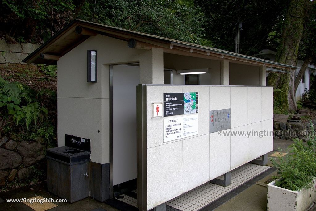 YTS_YTS_20180712_Japan Tyoko Arashiyama Daihikakuzan Senkoji Temple 日本京都嵐山千光寺004_3A5A1350.jpg