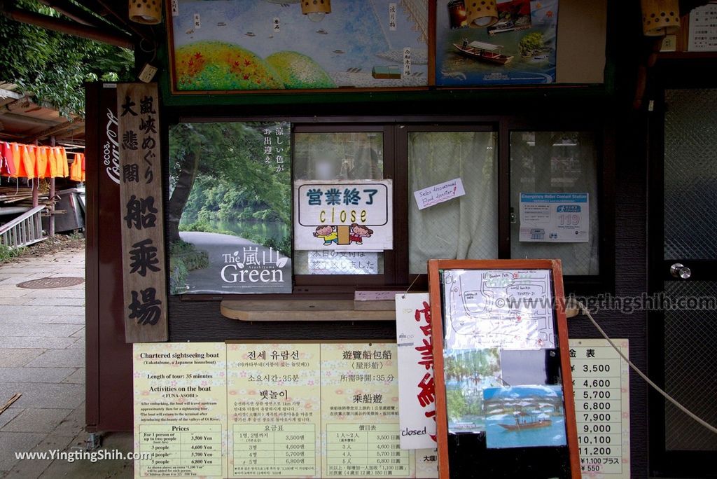 YTS_YTS_20180712_Japan Tyoko Arashiyama Daihikakuzan Senkoji Temple 日本京都嵐山千光寺006_3A5A2980.jpg