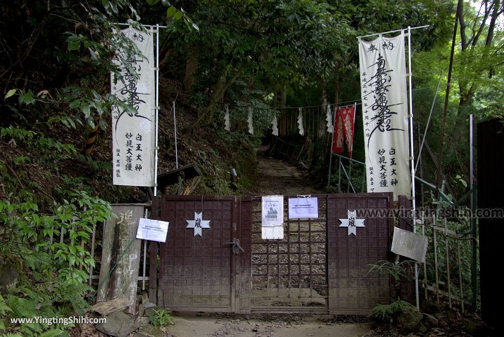 YTS_YTS_20180712_Japan Tyoko Arashiyama Daihikakuzan Senkoji Temple 日本京都嵐山千光寺055_3A5A1994.jpg