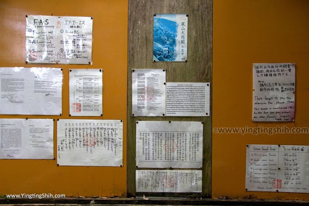 YTS_YTS_20180712_Japan Tyoko Arashiyama Daihikakuzan Senkoji Temple 日本京都嵐山千光寺058_3A5A2017.jpg