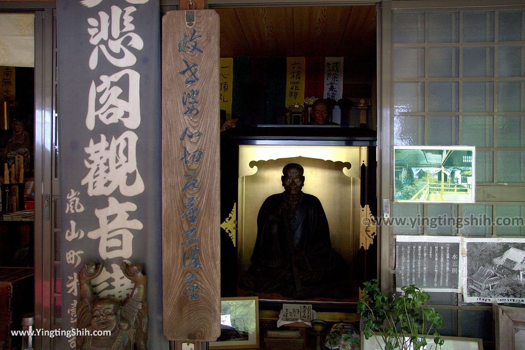 YTS_YTS_20180712_Japan Tyoko Arashiyama Daihikakuzan Senkoji Temple 日本京都嵐山千光寺113_3A5A2491.jpg