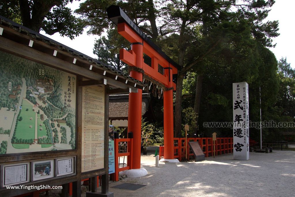 YTS_YTS_20180713_Japan Kyoto Kamigamo-jinja 日本京都上賀茂神社（賀茂別雷神社）／世界文化遺產／舞殿／陰陽石111_3A5A6495.jpg