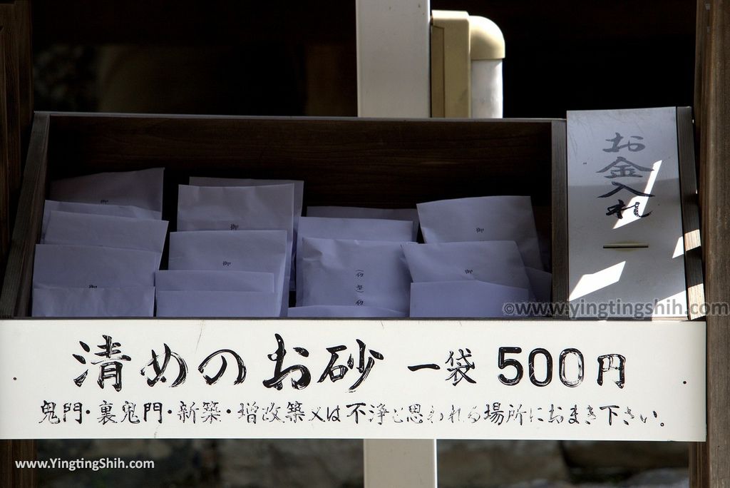 YTS_YTS_20180713_Japan Kyoto Kamigamo-jinja 日本京都上賀茂神社（賀茂別雷神社）／世界文化遺產／舞殿／陰陽石131_3A5A6569.jpg