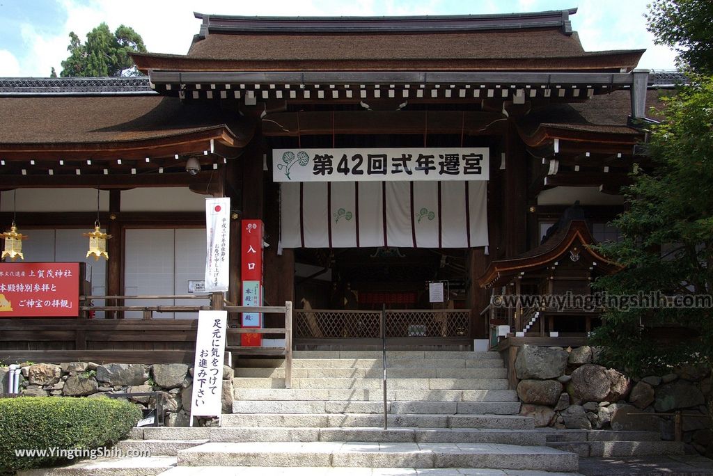 YTS_YTS_20180713_Japan Kyoto Kamigamo-jinja 日本京都上賀茂神社（賀茂別雷神社）／世界文化遺產／舞殿／陰陽石172_3A5A6771.jpg