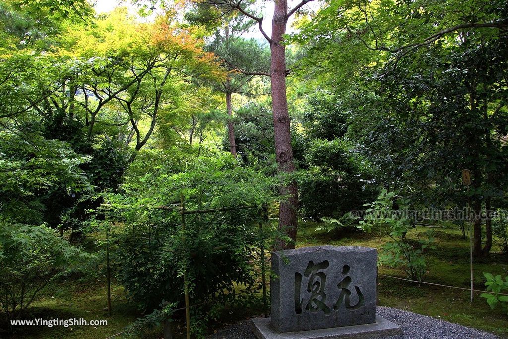 YTS_YTS_20180711_Japan Tyoko Arashiyama Tenryu-ji Temple Sogenchi Garden 日本京都天龍寺／曹源池／世界文化遺產／嵐山173_3A5A5030.jpg