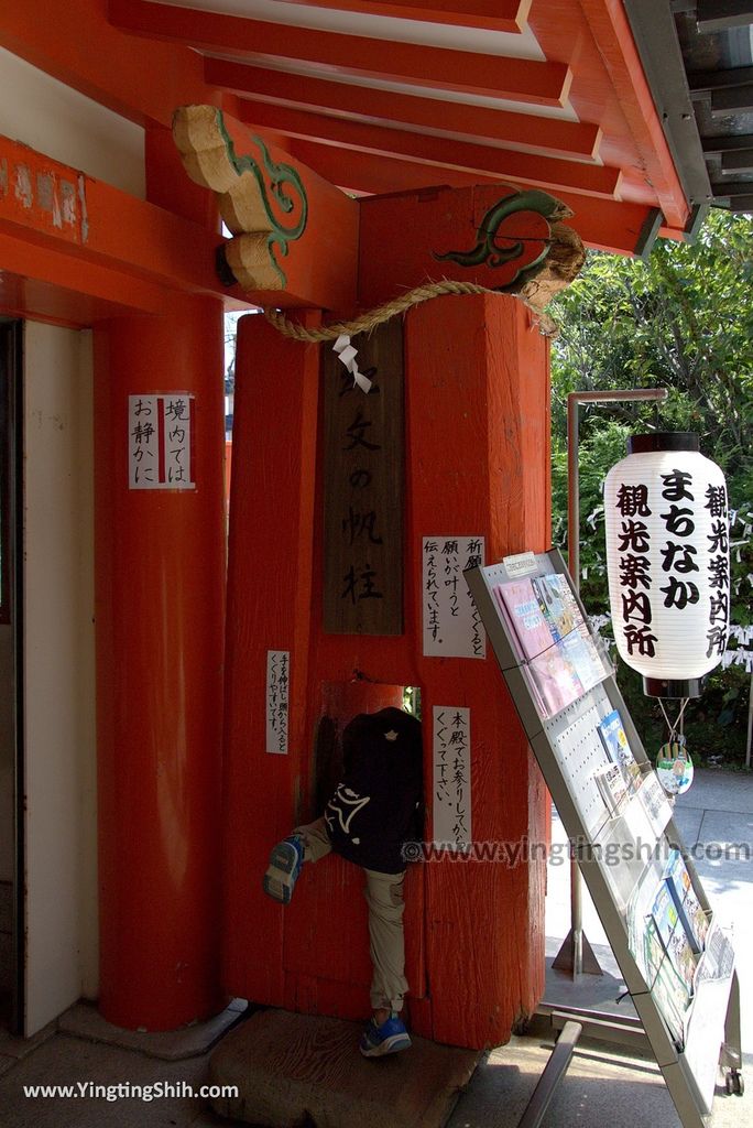 YTS_YTS_20180720 Wakayama Awashima Shrine日本和歌山淡嶋神社／雛形人偶／人形／雛流／女兒節娃娃023_3A5A7056.jpg