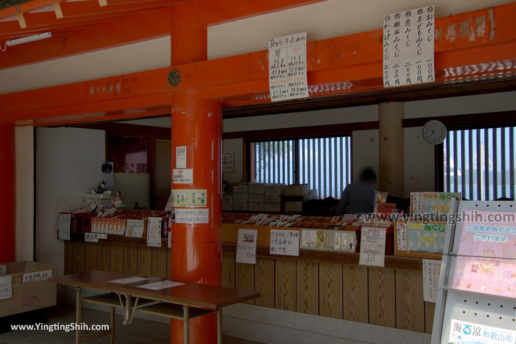 YTS_YTS_20180720 Wakayama Awashima Shrine日本和歌山淡嶋神社／雛形人偶／人形／雛流／女兒節娃娃027_3A5A6506.jpg