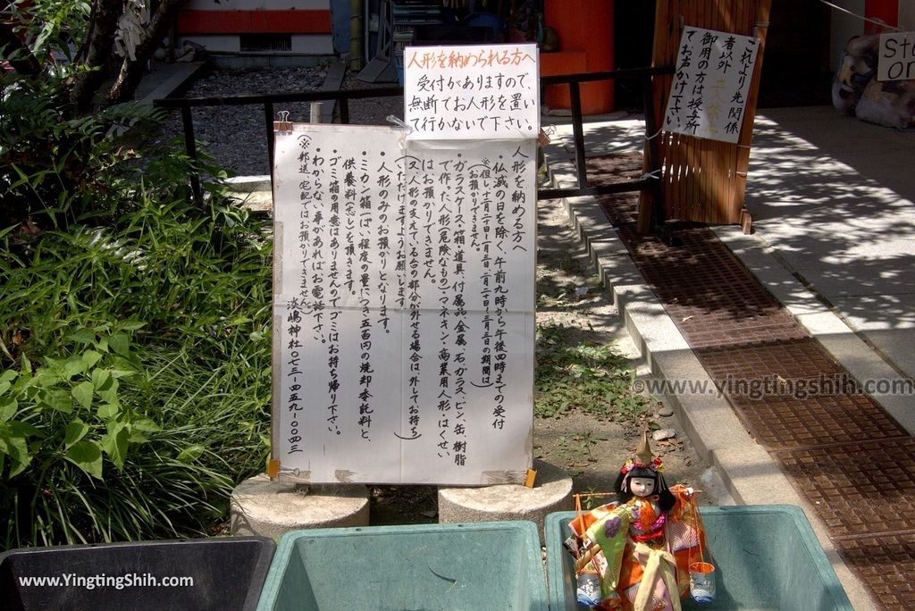 YTS_YTS_20180720 Wakayama Awashima Shrine日本和歌山淡嶋神社／雛形人偶／人形／雛流／女兒節娃娃028_3A5A6512.jpg