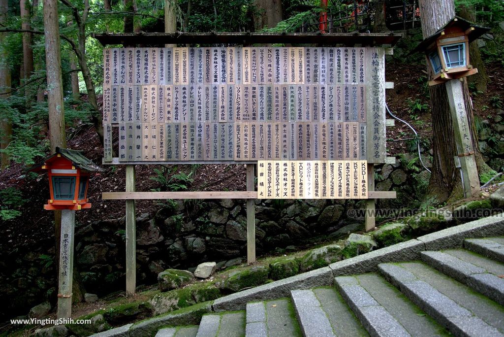 YTS_YTS_20180712_Japan Tyoko Arashiyama Hōrin-ji Temple／Dendengu 日本京都虚空蔵法輪寺（漆寺）／電電宮／電電寶塔039_3A5A9426.jpg