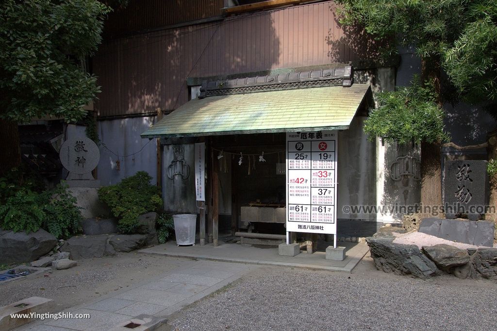 YTS_YTS_20180723_Japan Osaka Nambayasaka Shrine日本大阪難波八阪神社／大獅子神殿／獅子舞台007_3A5A2816.jpg