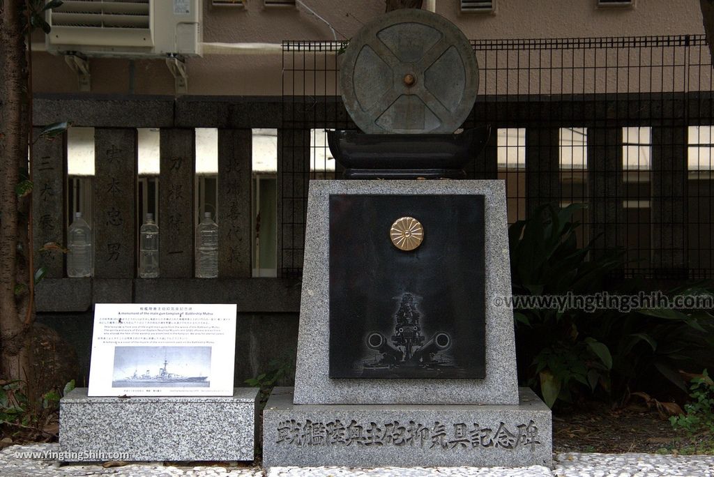 YTS_YTS_20180723_Japan Osaka Nambayasaka Shrine日本大阪難波八阪神社／大獅子神殿／獅子舞台034_3A5A2408.jpg