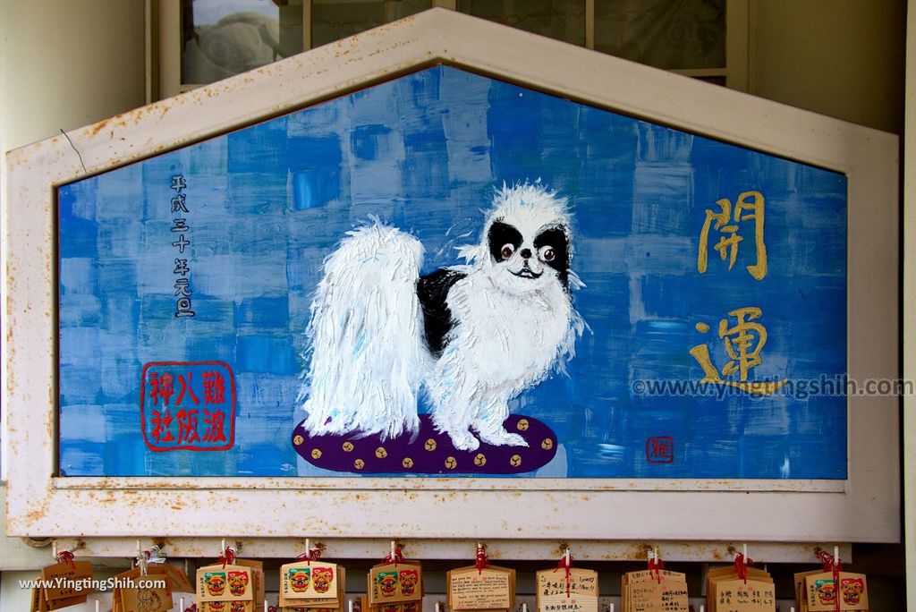 YTS_YTS_20180723_Japan Osaka Nambayasaka Shrine日本大阪難波八阪神社／大獅子神殿／獅子舞台051_3A5A2528.jpg