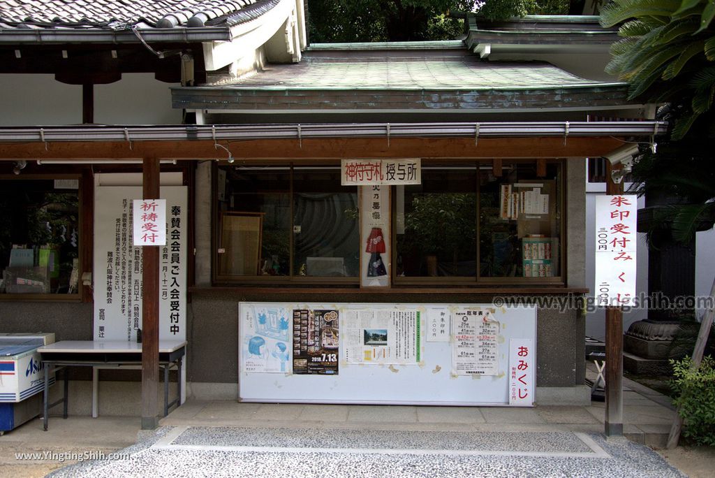 YTS_YTS_20180723_Japan Osaka Nambayasaka Shrine日本大阪難波八阪神社／大獅子神殿／獅子舞台053_3A5A2676.jpg