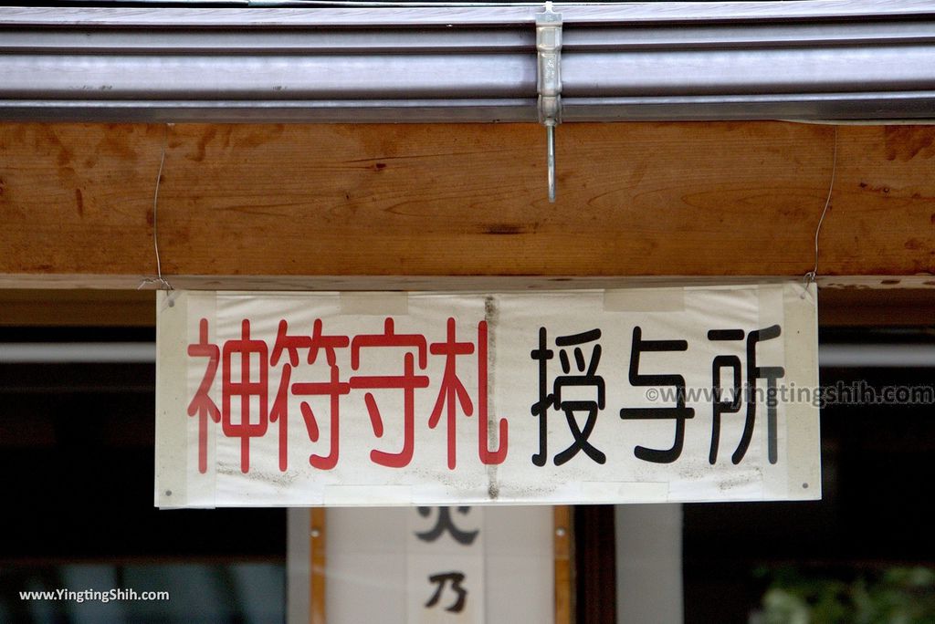 YTS_YTS_20180723_Japan Osaka Nambayasaka Shrine日本大阪難波八阪神社／大獅子神殿／獅子舞台054_3A5A2679.jpg