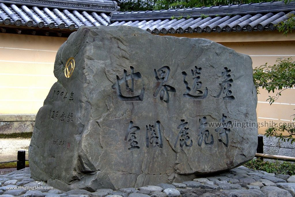 YTS_YTS_20180713_Japan Kyoto Kinkaku-ji 日本京都鹿苑寺／金閣寺／舍利殿／世界文化遺產027_3A5A6946.jpg