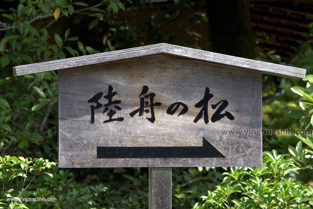 YTS_YTS_20180713_Japan Kyoto Kinkaku-ji 日本京都鹿苑寺／金閣寺／舍利殿／世界文化遺產069_3A5A7291.jpg