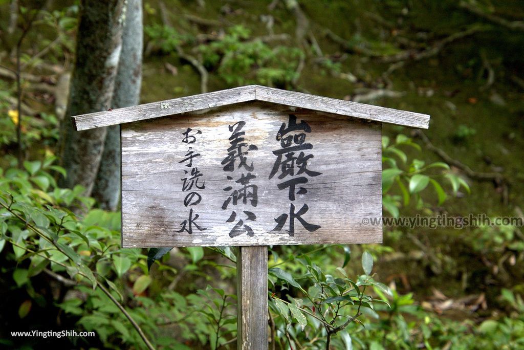 YTS_YTS_20180713_Japan Kyoto Kinkaku-ji 日本京都鹿苑寺／金閣寺／舍利殿／世界文化遺產092_3A5A7492.jpg