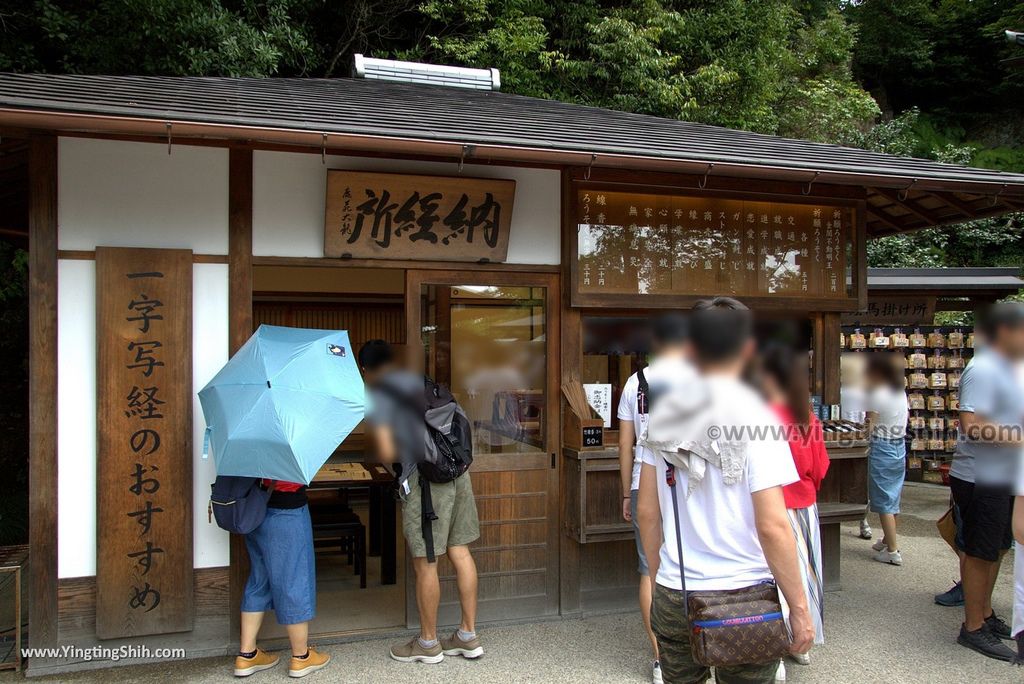 YTS_YTS_20180713_Japan Kyoto Kinkaku-ji 日本京都鹿苑寺／金閣寺／舍利殿／世界文化遺產131_3A5A7706.jpg