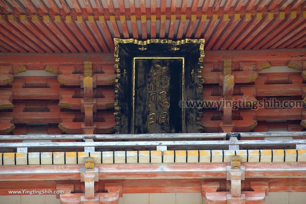 YTS_YTS_20180719_Japan Wakayama Wakaura Temmangu Shrine日本和歌山和歌浦天満宮／學問之神／筆塚／合格祈願025_3A5A2039.jpg