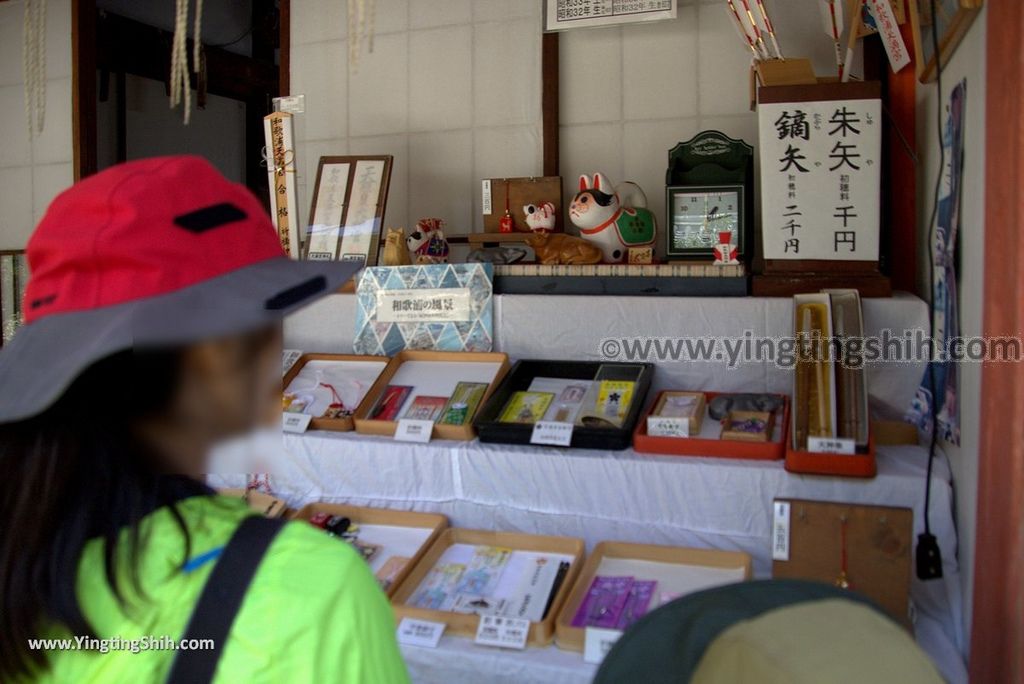 YTS_YTS_20180719_Japan Wakayama Wakaura Temmangu Shrine日本和歌山和歌浦天満宮／學問之神／筆塚／合格祈願040_3A5A2150.jpg