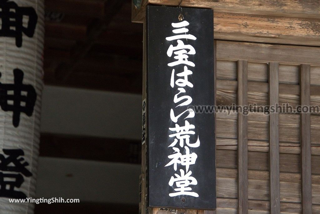 YTS_YTS_20180721_Japan Osaka Katsuo-ji日本大阪勝尾寺／勝王寺／勝利達摩不倒翁／祈求勝運074_3A5A9980.jpg