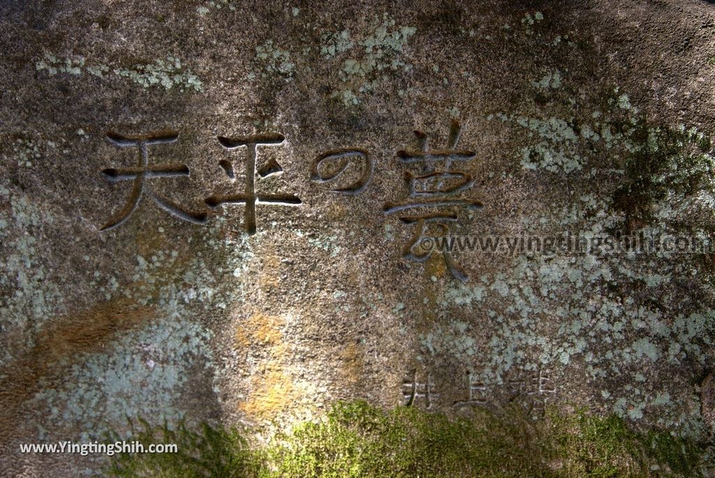 YTS_YTS_20180716_Japan Nara Toshodai-ji日本奈良唐招提寺／世界文化遺產／律宗總本山092_3A5A2356.jpg