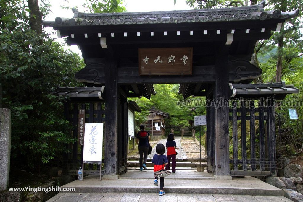 YTS_YTS_20180712_Japan Kyoto Arashiyama Jojakko-ji Temple 日本京都嵐山常寂光寺／紅葉名所／賞楓景點001_3A5A4025.jpg