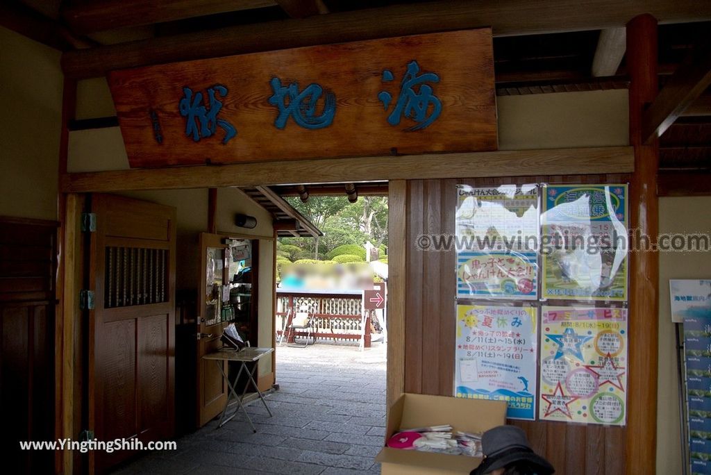 YTS_YTS_20180811_Japan Oita Beppu Jigoku日本大分別府地獄溫泉／天然海地獄／大鬼蓮／足湯011_3A5A2089.jpg