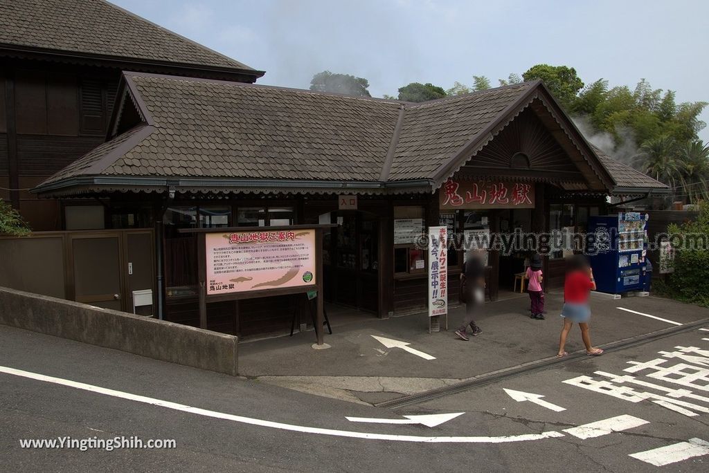 YTS_YTS_20180811_Japan Oita Beppu Jigoku日本大分別府地獄溫泉／鱷魚鬼山地獄002_3A5A5753.jpg