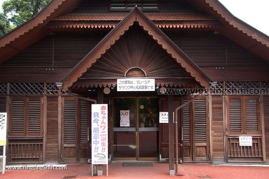 YTS_YTS_20180811_Japan Oita Beppu Jigoku日本大分別府地獄溫泉／鱷魚鬼山地獄024_3A5A5839.jpg