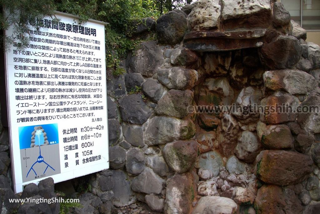 YTS_YTS_20180811_Japan Kyushu Oita Beppu Jigoku日本九州大分別府地獄溫泉／間歇泉／龍卷地獄010_3A5A8256.jpg