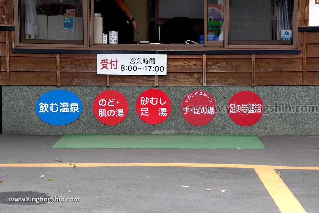 YTS_YTS_20180811_Japan Kyushu Oita Beppu Jigoku日本九州大分別府地獄溫泉／灶地獄006_3A5A4872.jpg