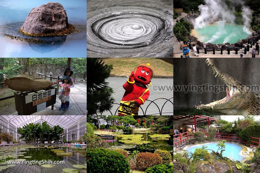 第0879篇 Japan Kyushu Oita Beppu Jigoku X Attraction Image Navigation 日本九州大分別府地獄溫泉 七種地獄 全記錄ｘ景點影像導覽 施盈廷 S 施旅行 痞客邦