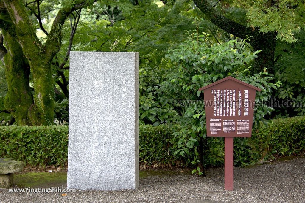 YTS_YTS_20180815_Japan Kyushu Kumamoto Suizenji Jojuen Garden日本九州熊本水前寺成趣園／名水百選／出水神社024_3A5A0956.jpg