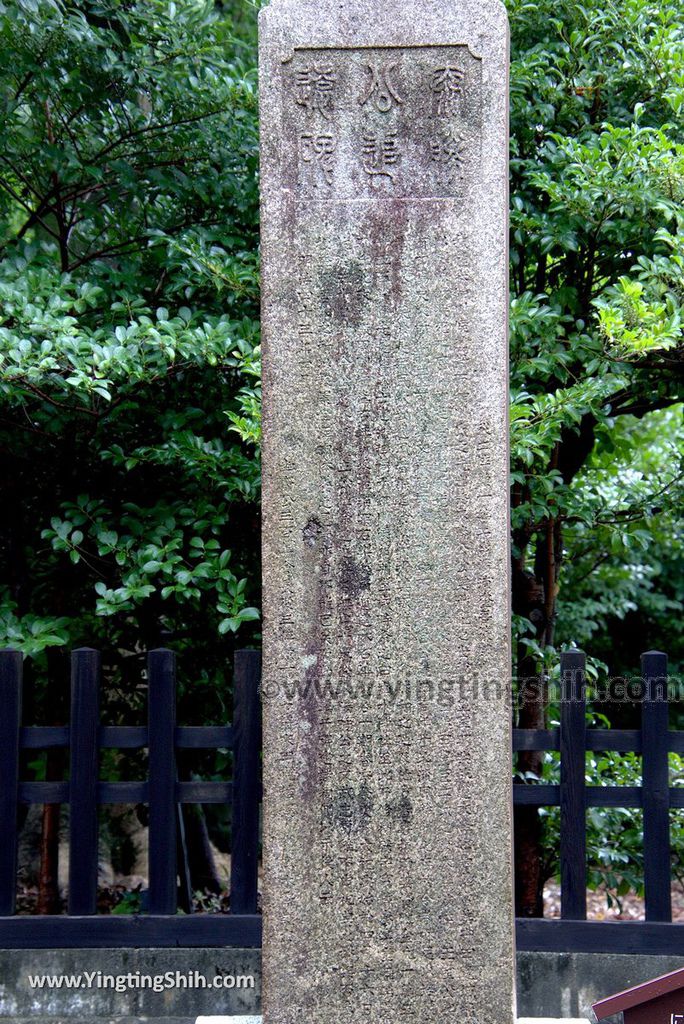 YTS_YTS_20180815_Japan Kyushu Kumamoto Suizenji Jojuen Garden日本九州熊本水前寺成趣園／名水百選／出水神社033_3A5A0780.jpg