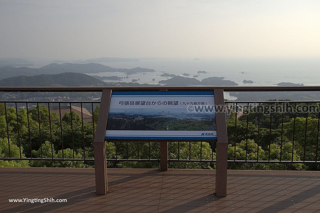 YTS_YTS_20180819_Japan Kyushu Nagasaki Sasebo Kujukushima Yumihari Lookout Point日本九州長崎佐世保九十九島八景弓張岳展望台054_3A5A1770.jpg