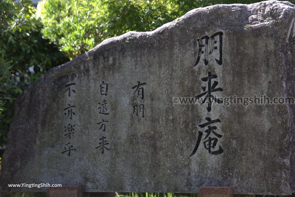 YTS_YTS_20180821_Japan Kyushu Saga Taku Confucius temple日本九州佐賀多久孔子の里多久聖廟017_3A5A8912.jpg