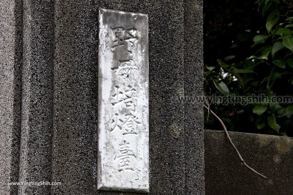 YTS_YTS_20180818_Japan Kyushu Nagasaki Kabashima Lighthouse Park日本九州長崎樺島燈台公園展望台019_3A5A6147.jpg