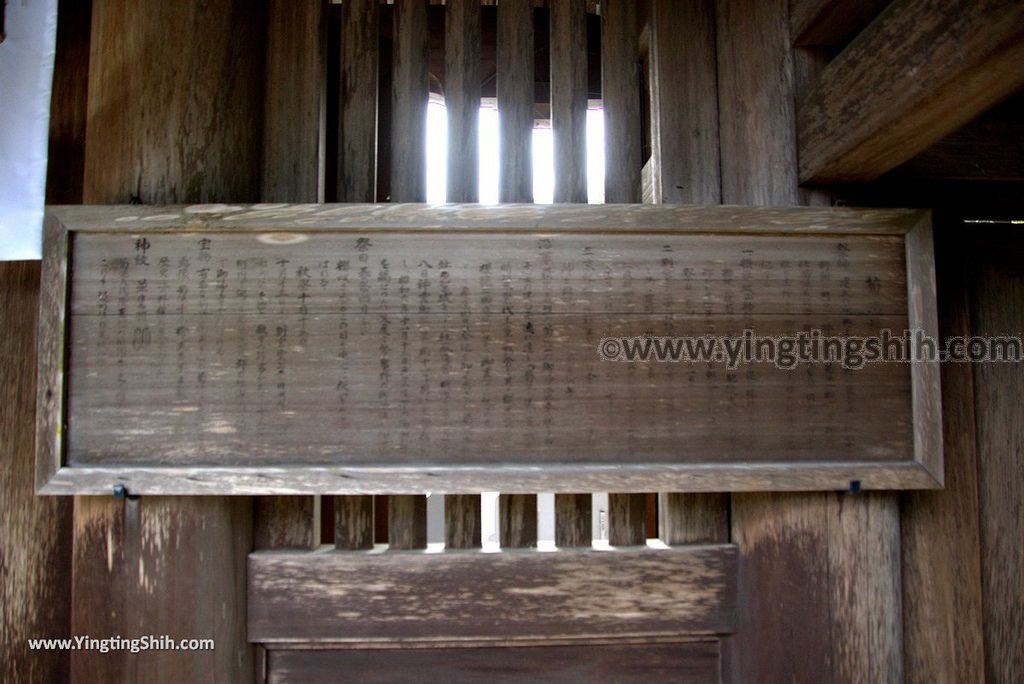 YTS_YTS_20180816_Japan Kyushu Kumamoto Kikuchi Shrine日本九州熊本菊池神社／歴史館032_3A5A6618.jpg