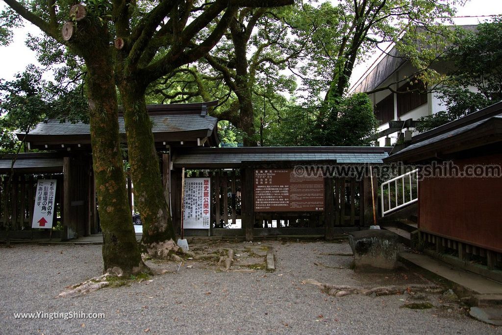 YTS_YTS_20180816_Japan Kyushu Kumamoto Kikuchi Shrine日本九州熊本菊池神社／歴史館081_3A5A6881.jpg