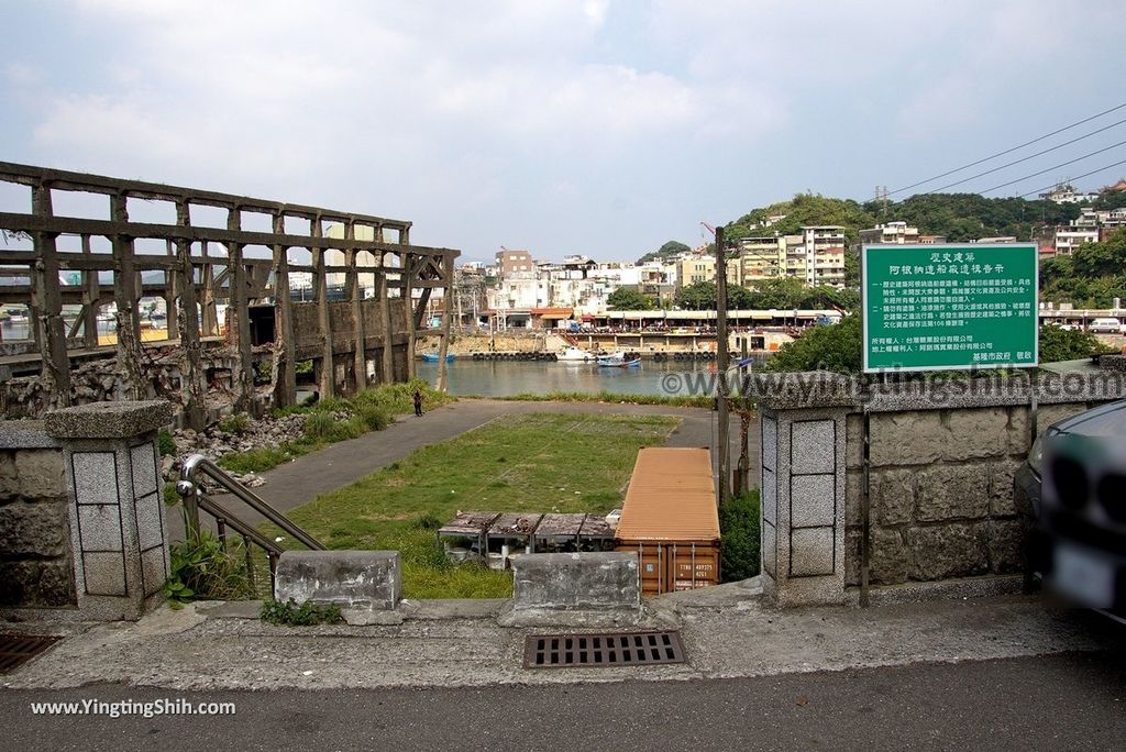 YTS_YTS_20180902_基隆中正阿根納造船廠遺址Keelung Zhongzheng Agenna Shipyard Relics034_3A5A6909.jpg