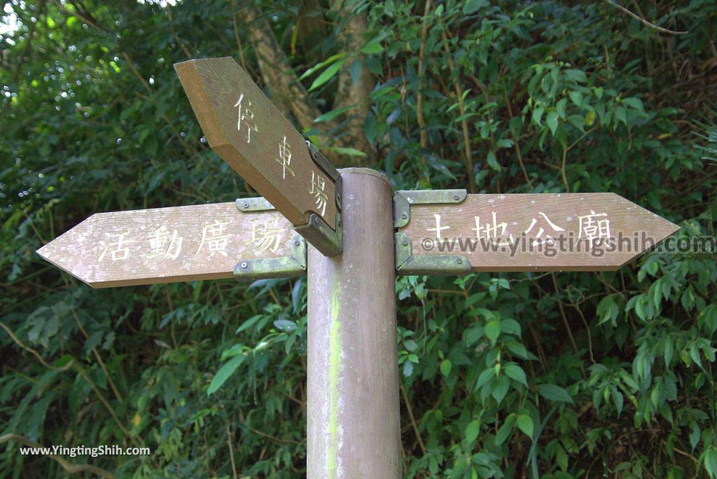 YTS_YTS_20180902_基隆暖暖暖東峽谷／最天然盪鞦韆／超長滑瀑Keelung Nuannuan Nuandong Valley059_3A5A8744.jpg