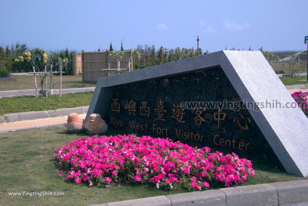 YTS_YTS_20180405_澎湖西嶼西嶼西臺古堡Penghu Xiyu Western Fort001_3A5A5024.jpg