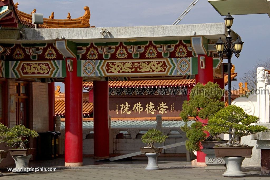 YTS_YTS_20180224_南投草屯光慧文教館／崇德佛院／發一崇德道場Nantou Caotun Kuang-Hwei Educational Memorial Hall103_3A5A6139.jpg