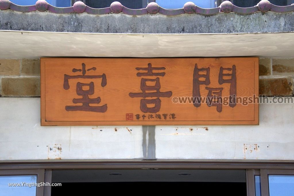 YTS_YTS_20180701_新北貢寮靈鷲山無生道場／宗教百景New Taipei Gongliao Ling Jiou Mountain Wu Sheng Monastery123_3A5A9942.jpg