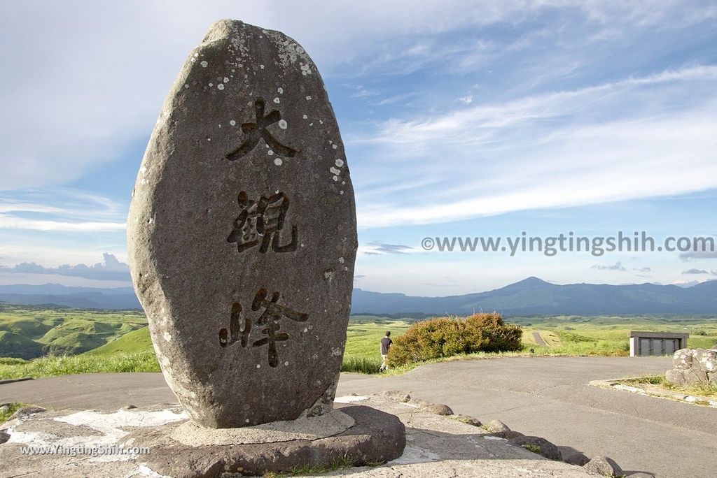 YTS_YTS_20180812_Japan Kyushu Kumamoto Daikanbo View Place日本九州熊本大觀峰展望台040_3A5A6650.jpg